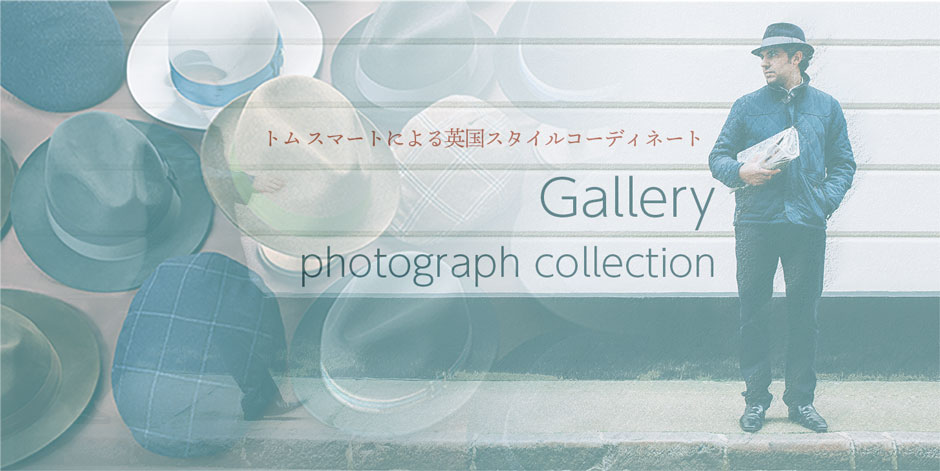 Tom Smarte（トム スマート）ギャラリー
